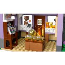 LEGO 朋友养蜂人的房子和花园 42669