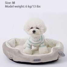 1 PIEZA Cama relajante para perros y gatos, cama redonda acogedora y cálida tipo dona, cama de cojín suave y esponjoso de piel sintética para gatos y perros pequeños y medianos