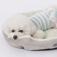 1 PIEZA Cama relajante para perros y gatos, cama redonda acogedora y cálida tipo dona, cama de cojín suave y esponjoso de piel sintética para gatos y perros pequeños y medianos