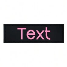 2pcs/Set Dog Chest Harness Name Tag, Leather Patch Stickers In Various Colors & Icons, Personalized Name & Phone Number, Dog Leash & Collar Accessories