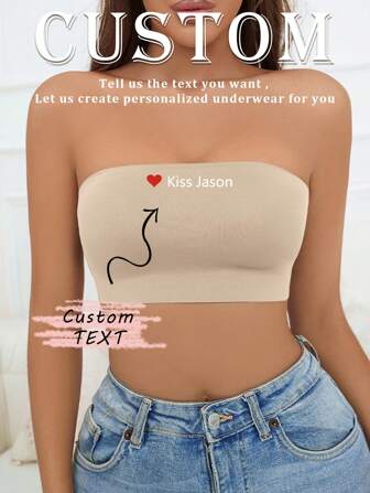 Customized Women No Underwire Seamless Lingerie Bra, Comfortable Daily Wireless Invisible Chest Lingerie Bra, Skin Color, Suitable For Valentine's Day Gift To Wife/Girlfriend