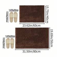 1 件简约纯色柔软雪尼尔吸水防滑浴室垫，也可用于房间装饰