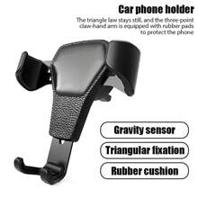 Car Mobile Phone Holder Gravity Sensor Bracket Frame Buckle Type Air Outlet Navigation Bracket For IPhone Android - Black - View 4