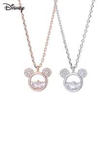 1 Piece Necklace, Cute And Fashionable, Zirconia Pendant Clavicle Chain, Women Girls Daily Wear Jewelry Fashion, Autumn Fashion, Casual, Retro, Old Style, Simple, Simple Custom, Personalized, Unique Ideal Gift For Girlfriend, Mother, Family, Friends, Daughter, Her, Grandparents, Suitable For Anniversary, Birthday, Daily Wear, Prom, Mother's Day, Valentine's Day, Graduation Ceremony, Wedding, Valentine's Day Gift