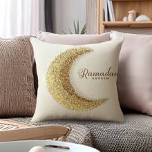 Ramadan Pillowcase - Modern Style, Single-Sided Printed, Zipper Closure, Machine Washable - Suitable For Sofa And Bedroom Decor, Pillow Insert Not Included, For Decorative Use Only.