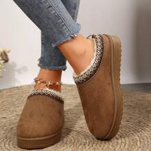 女士凉鞋厚底雪地靴 - 户外防滑舒适保暖鞋，冬季拖鞋加厚平底棕色冬季鞋