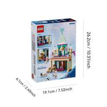 LEGO 雪奇缘阿伦黛尔冰雪城堡 43265 - 43265 - 查看 9