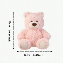 Miniso 吉福德熊系列坐姿泰迪熊 - 粉色，柔软舒适，适合各种场合，是情人节的理想礼物之选（1 件装）