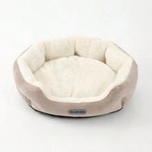 1 PIEZA Cama relajante para perros y gatos, cama redonda acogedora y cálida tipo dona, cama de cojín suave y esponjoso de piel sintética para gatos y perros pequeños y medianos