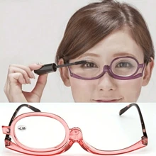 1 Pair Of Enlarged Presbyopia Glasses, Rotating Makeup Glasses, Folding Glasses, Cosmetic Universal Glasses,Makeup,Cheap,Room Decor,Vanity,Travel,Bedroom,Makeup Accessories