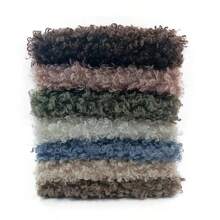 1 pieza Tela de rizos de oveja premium suave de 50 cm x 82 cm, material para el cabello de muñecas de peluche, tela artesanal para ropa DIY