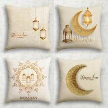 Ramadan Pillowcase - Modern Style, Single-Sided Printed, Zipper Closure, Machine Washable - Suitable For Sofa And Bedroom Decor, Pillow Insert Not Included, For Decorative Use Only.