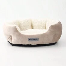1 PIEZA Cama relajante para perros y gatos, cama redonda acogedora y cálida tipo dona, cama de cojín suave y esponjoso de piel sintética para gatos y perros pequeños y medianos