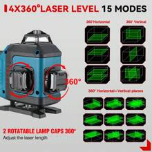 ONEVAN 16 Lines 4D Laser Level 360 Horizontal Vertical Green Line Laser Level Self Leveling Measuring And Leveling Tool - View 7
