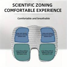 1pc/2pcs Mesh Car Booster Seat Cushion, Innovative Honeycomb Wedge Memory Foam Seat Pad, Enhanced Breathability And Support, Car Cushion For Relieving Buttock Pain, Suitable For Car, RV, Office Chair, Sofa