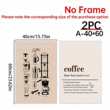 咖啡厅画廊墙面两件套、厨房海报、咖啡墙面艺术、咖啡厅艺术、美观中性的厨房装饰、厨房墙面艺术、墙面装饰海报、墙面帆布装饰、走廊、卧室、客厅、生日、毕业典礼等的理想礼物 - 彩色 - 查看 14