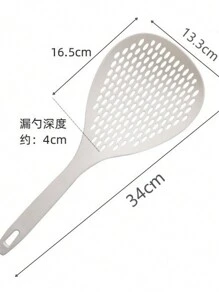1pc Extra Large Strainer Ladle, Convenient Kitchen Essential For Straining Noodles, Vegetables, And Fruits - View 7