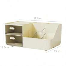 1PC Simple Desktop Storage Box Multi-Functional Home Coffee Table Office Small Items Skincare Stationery Finishing Box
