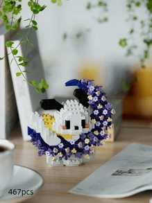 18 Pcs Cute Moon Flower Animal Building Blocks, DIY Animal Series Blocks, Desktop Decoration, Stress Relief, Home Decor, Assembling Figurine, Office Desk Accessories, Birthday Gift, New Year Gift, Christmas Gift, Suitable For Girlfriend Birthday, Creative Valentine's Day Gift