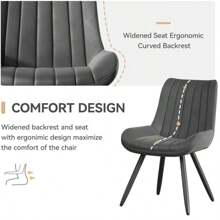 Nalupatio Dining Chairs Set Of 2, Modern Kitchen Chairs With Thick Cushions, Comfortable Upholstered Dining Chair With Metal Legs For Dining Room Or Kitchen Table - 深灰色 - 查看 3
