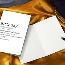 Tarjeta de cumpleaños divertida con definición - Feliz Cumpleaños | Envejecer y borracho | Tarjeta de humor sarcástico para amigos, hermana, hermano