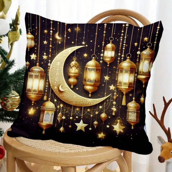4 Packs Eid Mubarak Throw Pillow Covers, Contemporary Ramadan Decorative Cushion Cases, Polyester, Zippered, Washable, Multiple Sizes For Home, Bedroom, Sofa, Office - No Inserts Included Home Decoration Table Decoration,Party Decoration,Wedding Decoration,Dining Room Kitchen Decoration,Room Decoration,Home Decoration