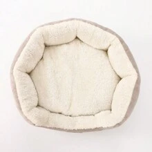 1 PIEZA Cama relajante para perros y gatos, cama redonda acogedora y cálida tipo dona, cama de cojín suave y esponjoso de piel sintética para gatos y perros pequeños y medianos