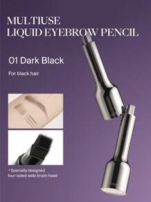 JOOCYEE 多用途液体眉笔 - 01 Dark Black - 查看 1