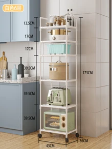 1 pieza Estantería de cocina de 3 a 7 niveles, nuevo organizador de almacenamiento de cocina de uso intensivo