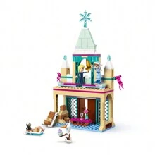 LEGO 雪奇缘阿伦黛尔冰雪城堡 43265 - 43265 - 查看 5