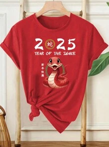 公主皇后图案印花休闲女式T恤，春夏时尚图案女式T恤夏季上衣，衬衫，女式夏季服装，夏季服装，女式图案运动衫，女式上衣，白色上衣