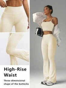 FWH 时尚休闲简约提臀蜜桃臀时尚优雅街头复古显瘦低调奢华拉长腿部线条经典简约高端显瘦高腰百搭喇叭裤新款欧式束腰健身阔腿瑜伽裤紧身裤 - 杏色 - 查看 3