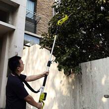 Cordless Telescopic Hedge Trimmer Multifunction 20V 2.5Ah Battery Charger Blade Length 46cm Extendable Reach - 2_2.0AH_Batteries - View 8