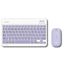 Wireless Bluetooth Keyboard Mouse Set Colorful 10 Inch For Android/Ios/IPad/Macaron/Tablet - Púrpura malva - Ver 1