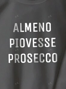 Minimalistyczny jednolity kolor, nadruki ze sloganem, damska bluza z kapturem Curve Oversize, jesień i zima, gruba tkanina, ciepła podszewka z polaru, podstawowy styl, bluza z okrągłym dekoltem, luźna, uniwersalna, uliczna, college, odpowiednia na zimną pogodę, odzież z długim rękawem, sporty na świeżym powietrzu