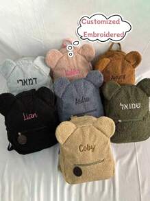 1pc Customizable Cartoon Plush Backpack With Embroiderable Name, Cute Bear Design, Fluffy Sheepskin Student School Bag With Zipper Pouch - Black - View 7