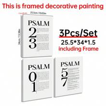 Set Of 3 , Psalm 23 Poster, Psalm 23 Wall Art, Lord Is My Shepherd, Christliche Poster, Psalm 23 Verse, Boho Print, Verse Artwork , Canvas Posters, Canvas Wall Decor For Home, Living Room, Bed Room Gifts Birthday Graduation - Multicolor - View 13
