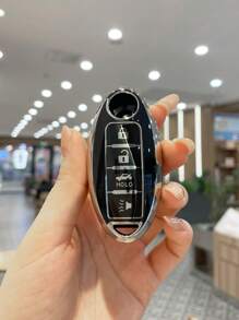日产钥匙链保护套 4 键 - 柔软 TPU 适用于日产 Altima、Sentra、Maxima、Rogue、Armada、Pathfinder 和 INFINITI 智能遥控器，完美礼物 - 均碼 - 查看 8