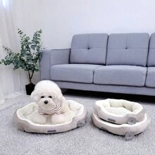 1 PIEZA Cama relajante para perros y gatos, cama redonda acogedora y cálida tipo dona, cama de cojín suave y esponjoso de piel sintética para gatos y perros pequeños y medianos