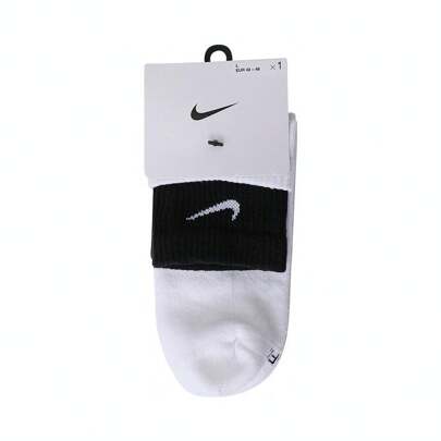 Nike 1 双男式 UNEEDED CASH 短袜，DH4058-104