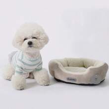 1 PIEZA Cama relajante para perros y gatos, cama redonda acogedora y cálida tipo dona, cama de cojín suave y esponjoso de piel sintética para gatos y perros pequeños y medianos