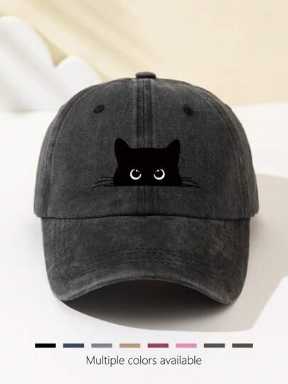ROMWE Kawaii 1pc Women's White Eye Cat Printed Fashionable Soft Cap, Cute Animal Pattern Baseball Cap With Adjustable Brim, Breathable, Suitable For Outdoor Sports, Camping, Travel, Holiday Gift
