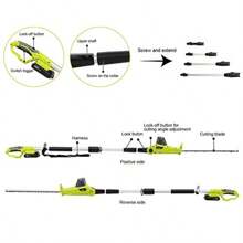 Cordless Telescopic Hedge Trimmer Multifunction 20V 2.5Ah Battery Charger Blade Length 46cm Extendable Reach - 2_2.0AH_Batteries - View 3