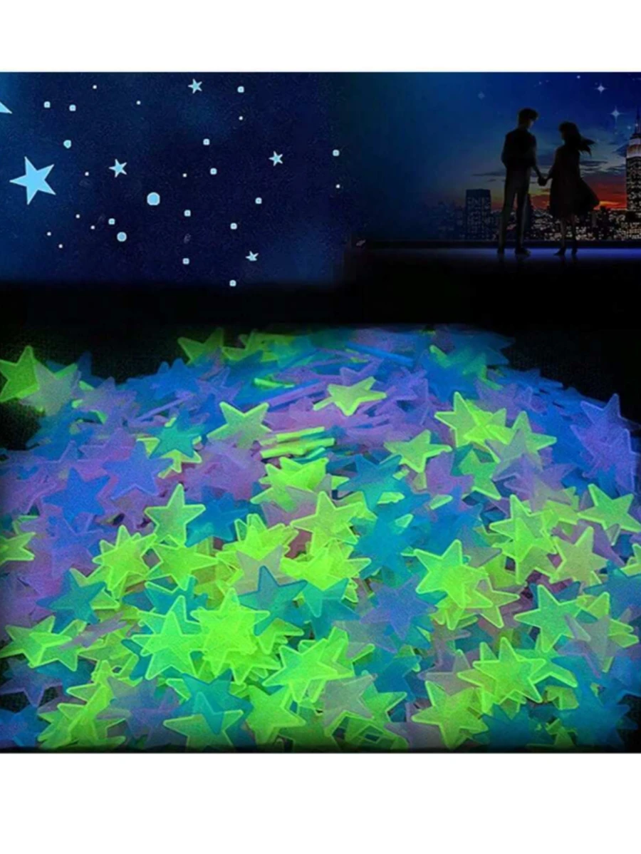 100 件 3 厘米夜光星星墙贴，3D 夜光，纯色和混色 - 彩色 - 查看 1