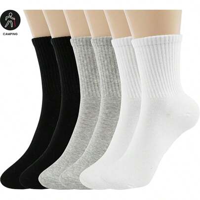 6双装女士休闲中筒袜 - 可爱短袜 - 轻薄柔软短袜，尺码5-10