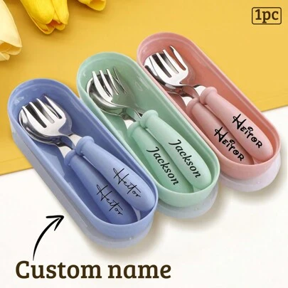 2個セット 名入れカトラリーセット、名入れスプーン、名入れスプーン&フォークセット、ステンレス製カトラリーセット、ステンレス製テーブルフォーク、記念日、バレンタインデー、母の日、誕生日、青少年の日、父の日、卒業、結婚式、新築祝い、ダイニング、キッチン、オフィス、学校、温かい雰囲気、秋のホームリフレッシュ、ホームハーモニー、永遠の愛