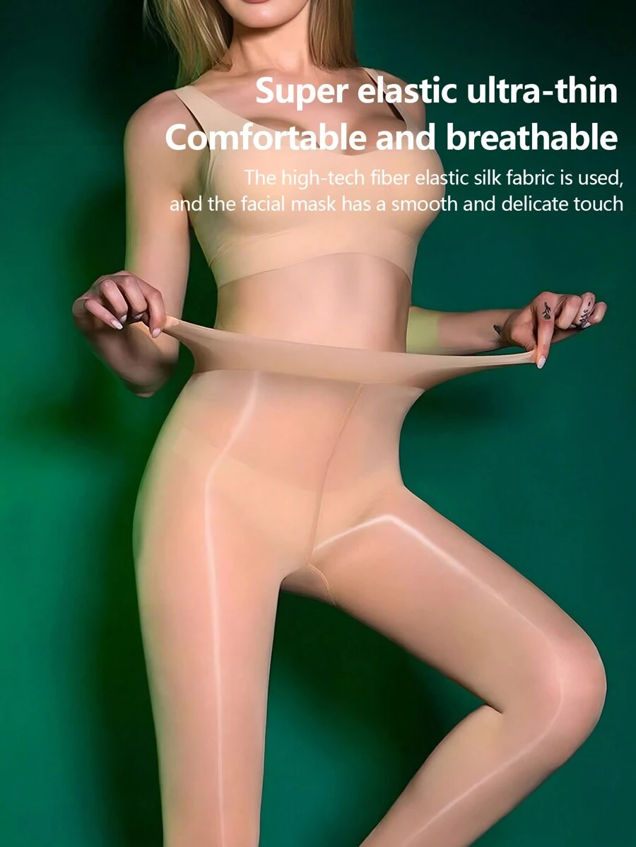 女士修身塑身性感连裤袜光滑网眼款式拉长双腿 - 米色 - 查看 1