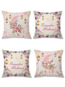 Federa per cuscino con stampa luna rosa, cuscino morbido per divano, camera da letto, soggiorno, decorazione per la casa, regali per feste, compleanni, lauree, E-I-D - Multicolore - Visualizzare 2