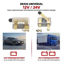 Top Post Knives Blade Master Battery Disconnect Switch Cut Off 12V 24V For Auto Car Battery Cut Off Thickened Crystal Shell - Silver - View 4