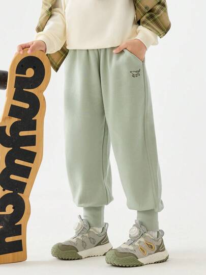 mini bala Kids' Loose-Fit Pants, Comfortable Casual Tousers